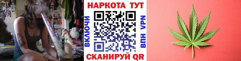 Наркошоп купить ГАШИШ  КОКАИН  Мефедрон  Alpha-PVP  МАРИХУАНА  Мостовской