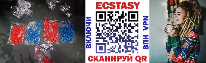 Купить  Мостовской  Экстази DUBAI 