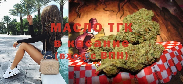 ALPHA PVP Семёнов