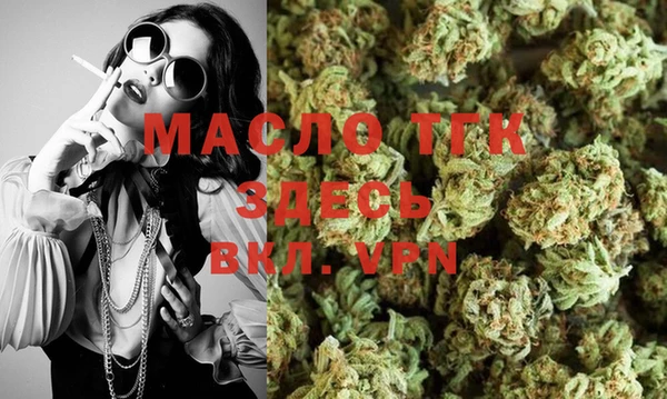 jwh Семикаракорск