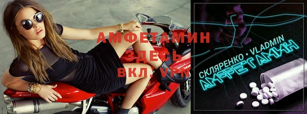 марки nbome Снежинск