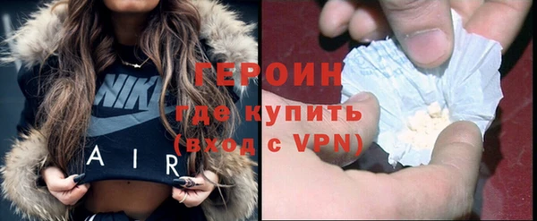 твердый Снежногорск