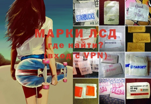 кокаин VHQ Слюдянка